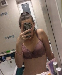 Фото проститутки Лена №4 в городе Амурзет