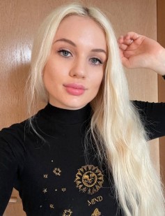 Фото проститутки Лена №1 в городе Амурзет