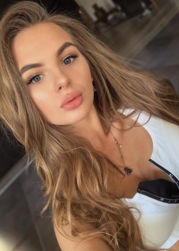 Тина, Г. Амурзет