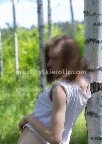 Татьяна, Г. Амурзет