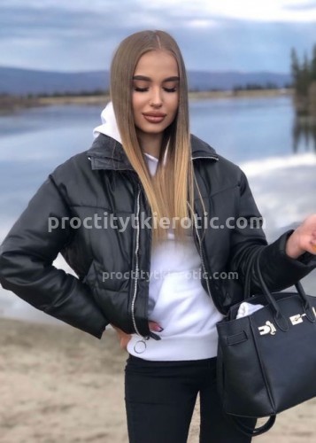 Альба, Г. Амурзет