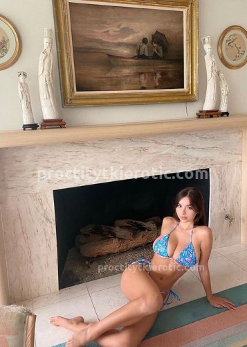 ??Алекса??, Г. Амурзет