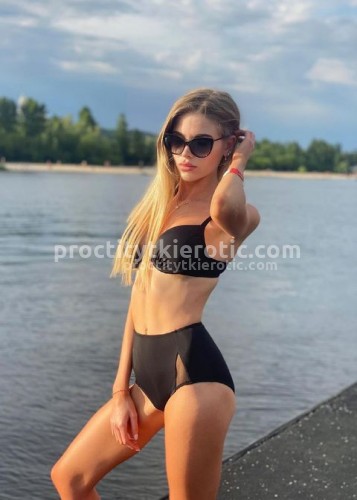 Алекса, Г. Амурзет