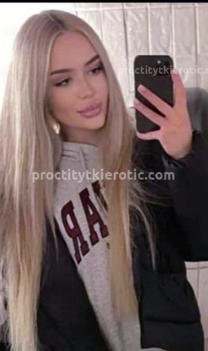 Марина, Г. Амурзет