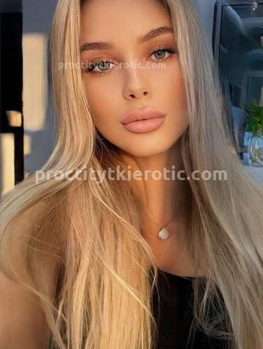 МАРИНА, Г. Амурзет
