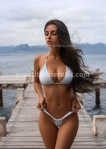 Алина, Г. Амурзет
