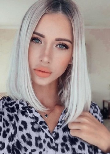 Милана, Г. Амурзет