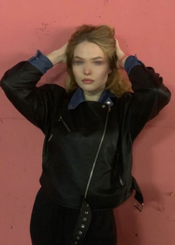 Павла, Г. Амурзет