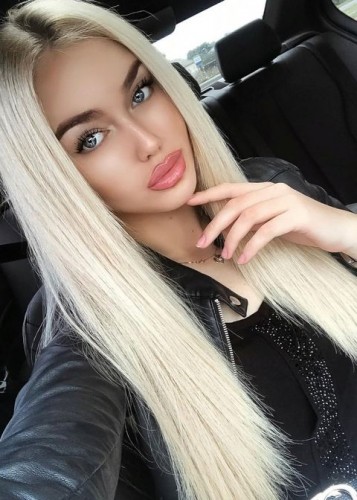 АЛЛА, Г. Амурзет