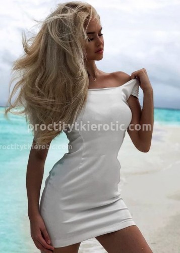 АЛЛА, Г. Амурзет